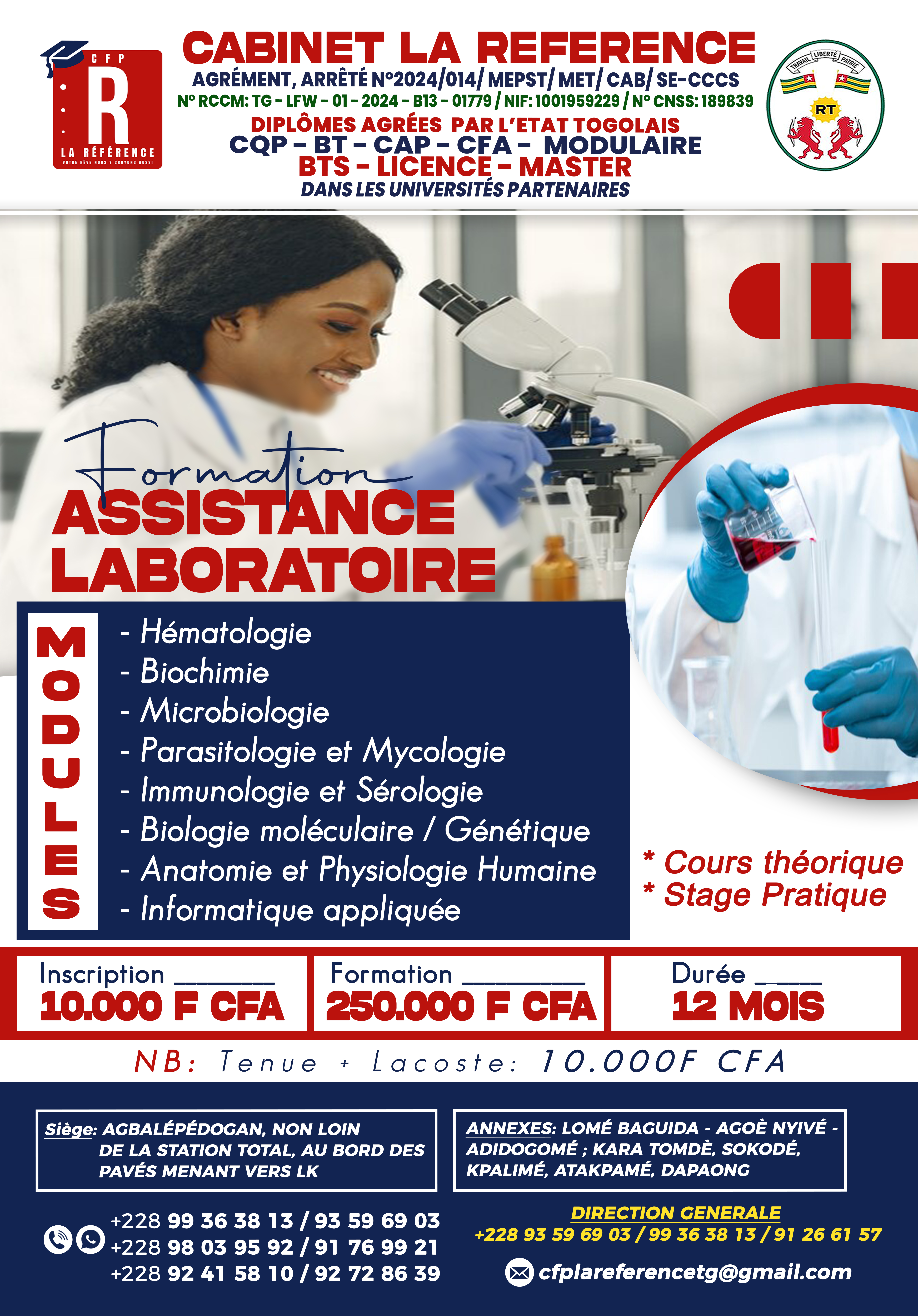 flyer